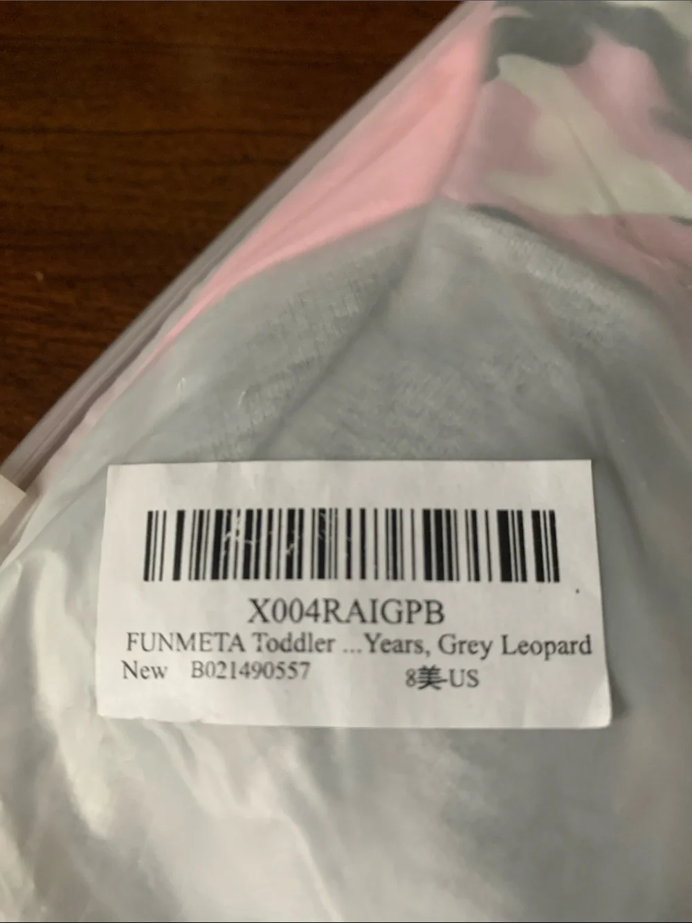 NWT Funmeta Size 7 Girls Gray Leopard Camo Pants Set